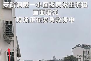 赵英杰发文告别：我的一切都是天津和津门虎带给我的，无以为报